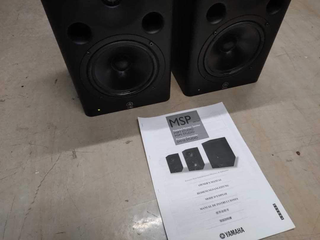 高音質！　YAMAHA MSP7 STUDIO ペア