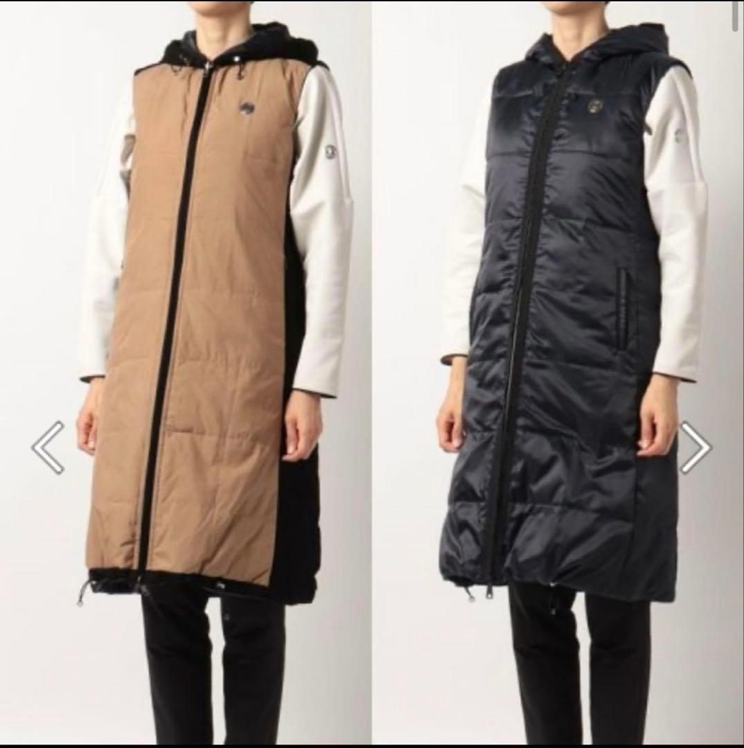 アロン　ランバンスポール　中綿ダウンリバーシブル