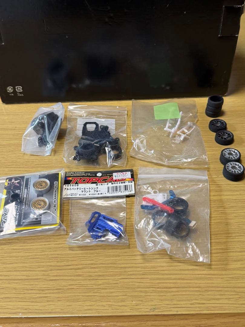 年始SALE 京商ミニッツ各種セット　　35,000円即決！！