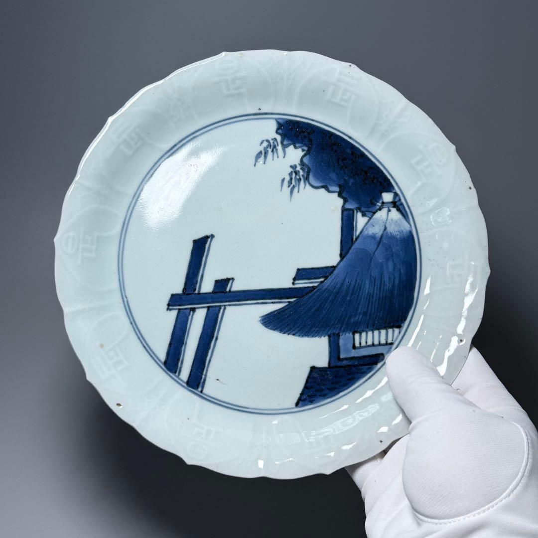 初期伊万里　古九谷様式　苫屋文輪花形中皿　図録掲載　小木一良著　博物館　古美術