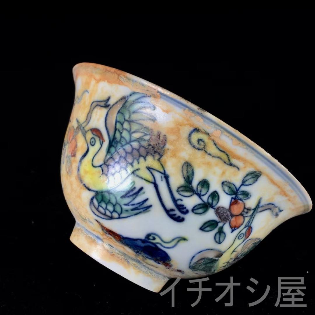 中国古美術 明成化款 斗彩仙鶴図口杯 明代彩磁 煎茶道具 工芸逸品 陶磁 鑑賞用