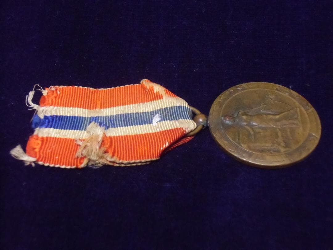 Ｐパナマ軍＊第１次世界大戦連合メダル＊ブロンズ（実物）