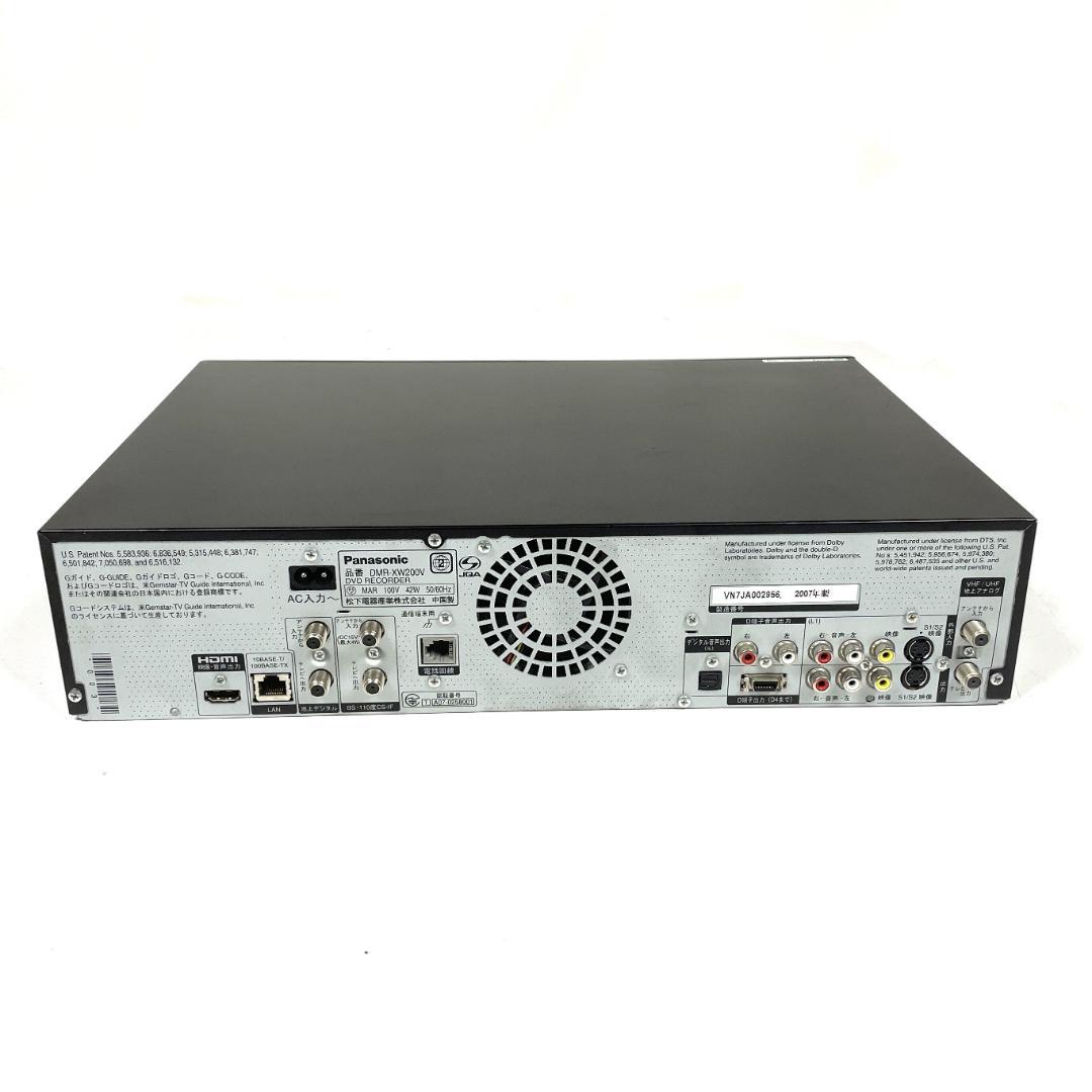 パナソニック DMR-XW200V DVDレコーダー VHSビデオ一体型