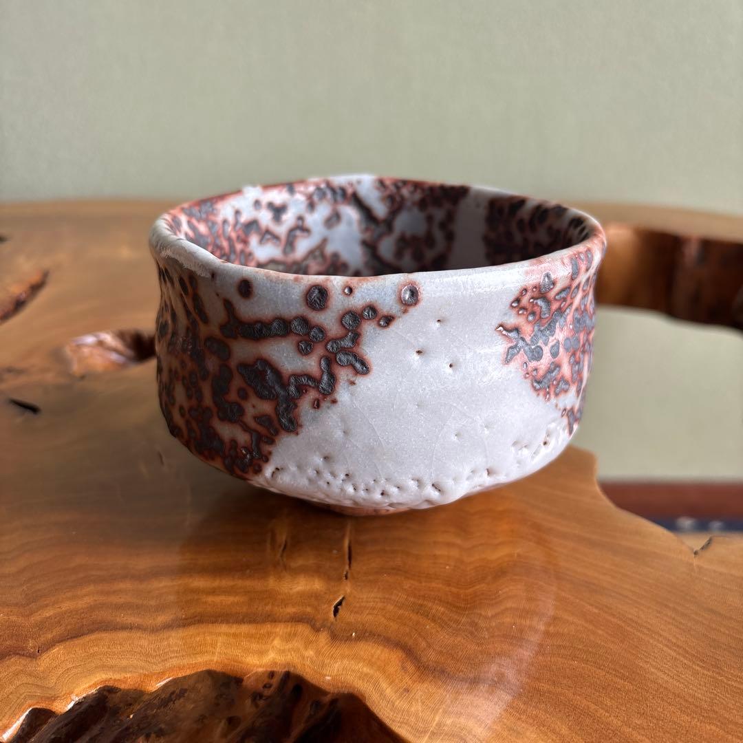 小崎一陽造 志野焼 抹茶碗 茶道具 共箱(405m)