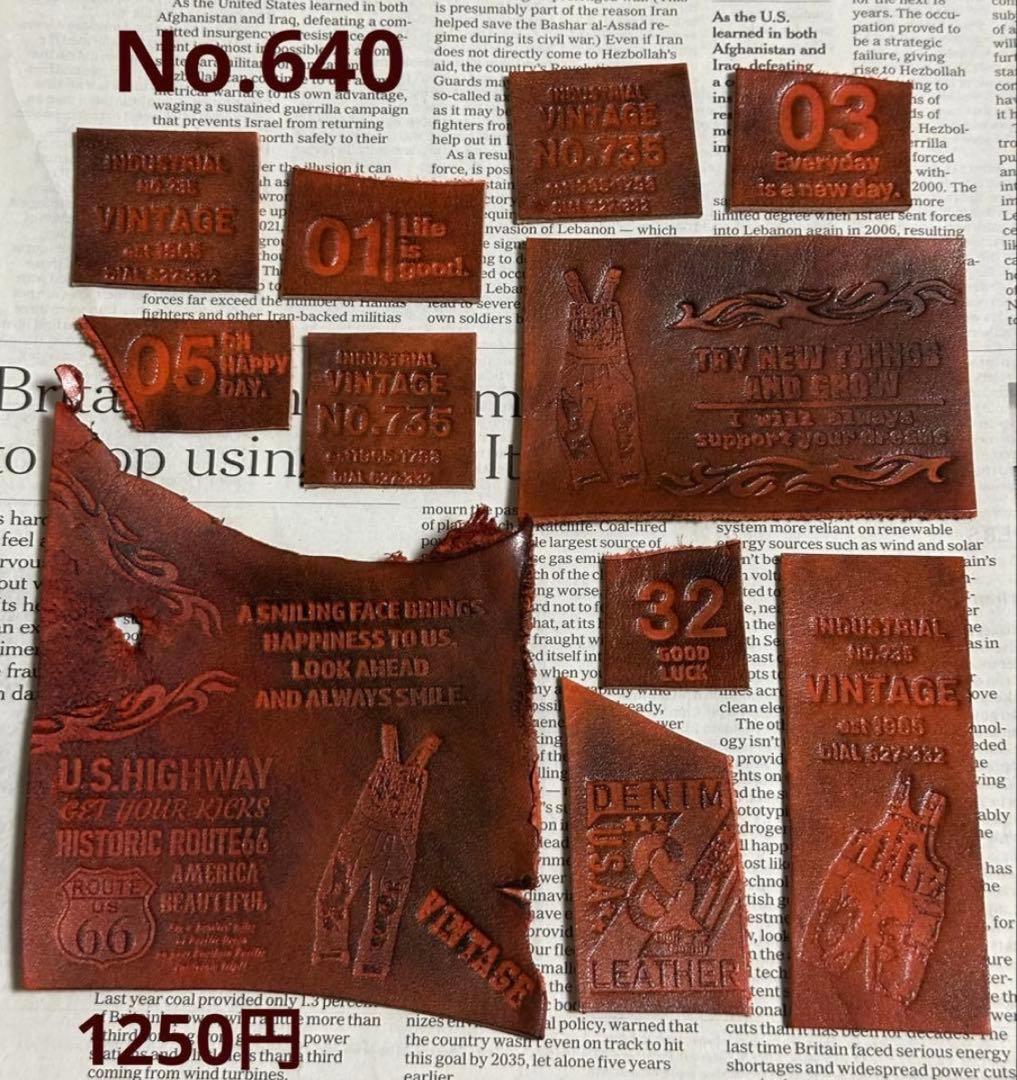 専用 革タグ レザータグ ハンドメイド