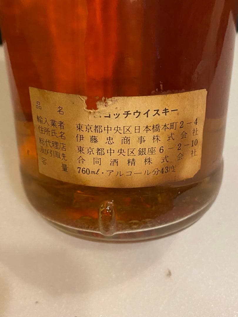 SCOTS CLUB SCOTCH WHISKY ウイスキー