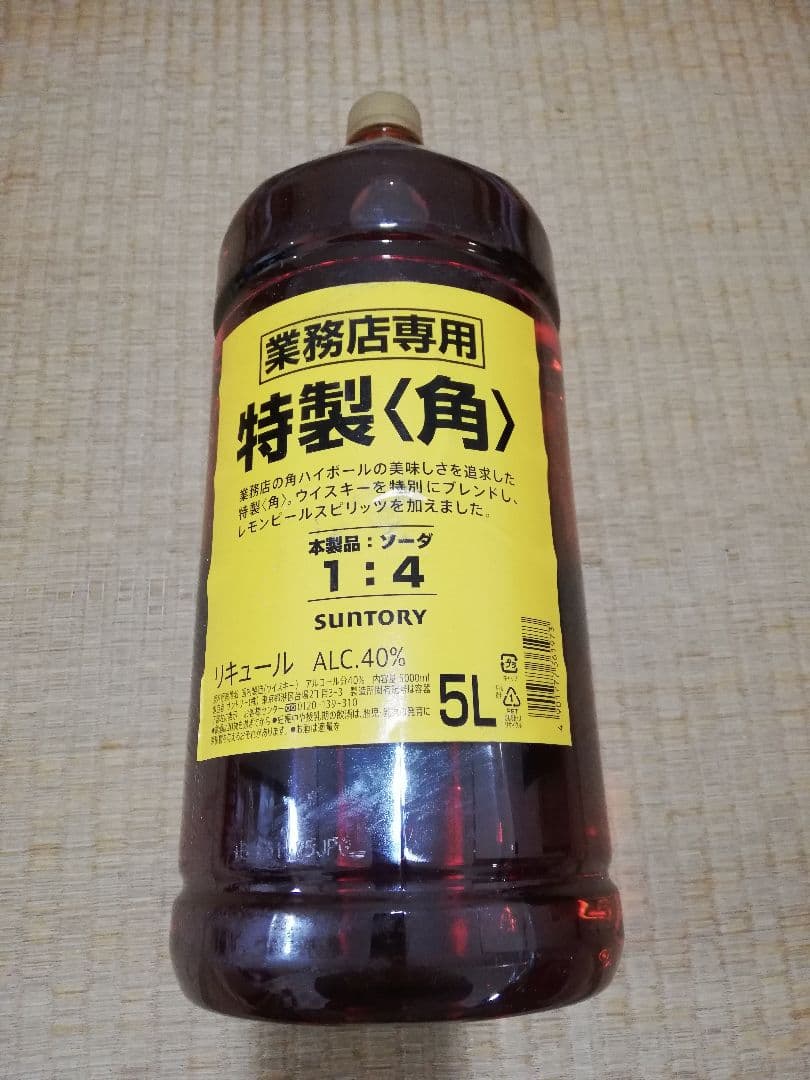 【スリキズあり】特製　角　 5L アルコール40%