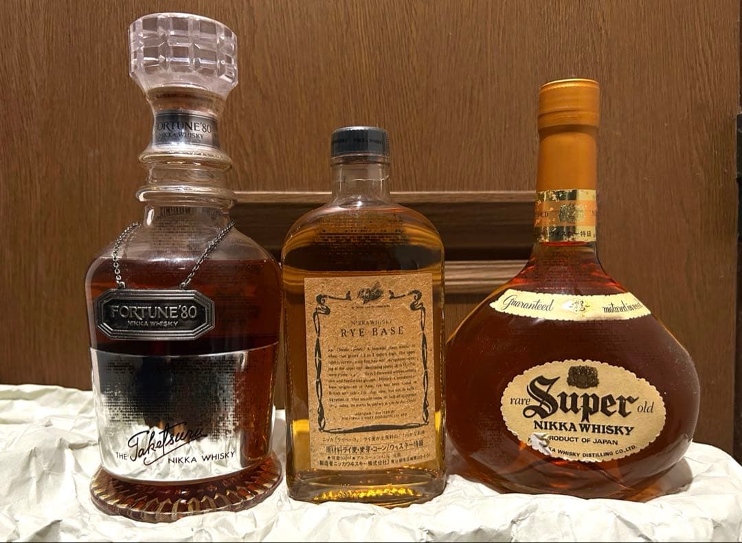 【★オールド品★】ニッカウイスキー3本セット