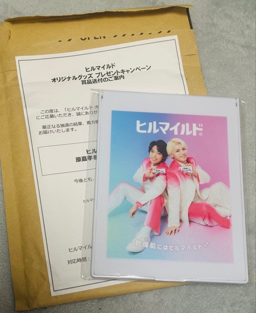 【新品未開封】ヒルマイルド timelesz 原嘉孝 篠塚大輝 ミラー