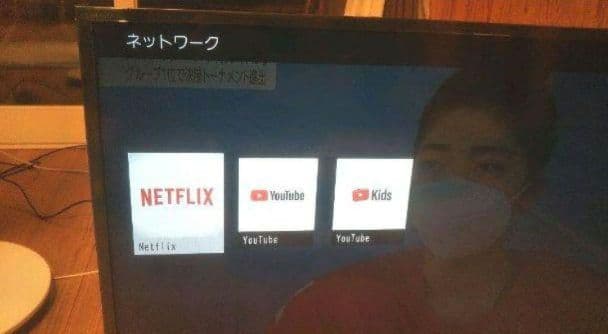 液晶テレビ Sony Bravia 32型 2020年製 録画セット　③