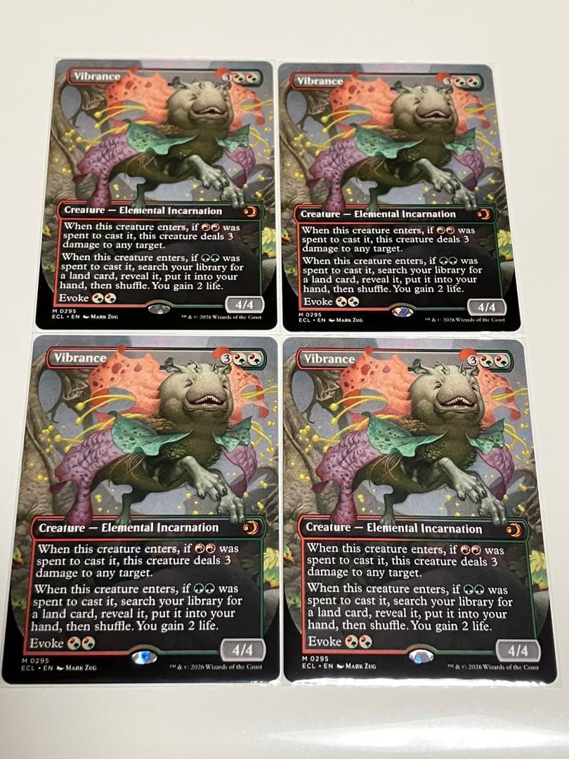 MTG 鮮麗 Vibrance EN ボーダーレス　4枚セット