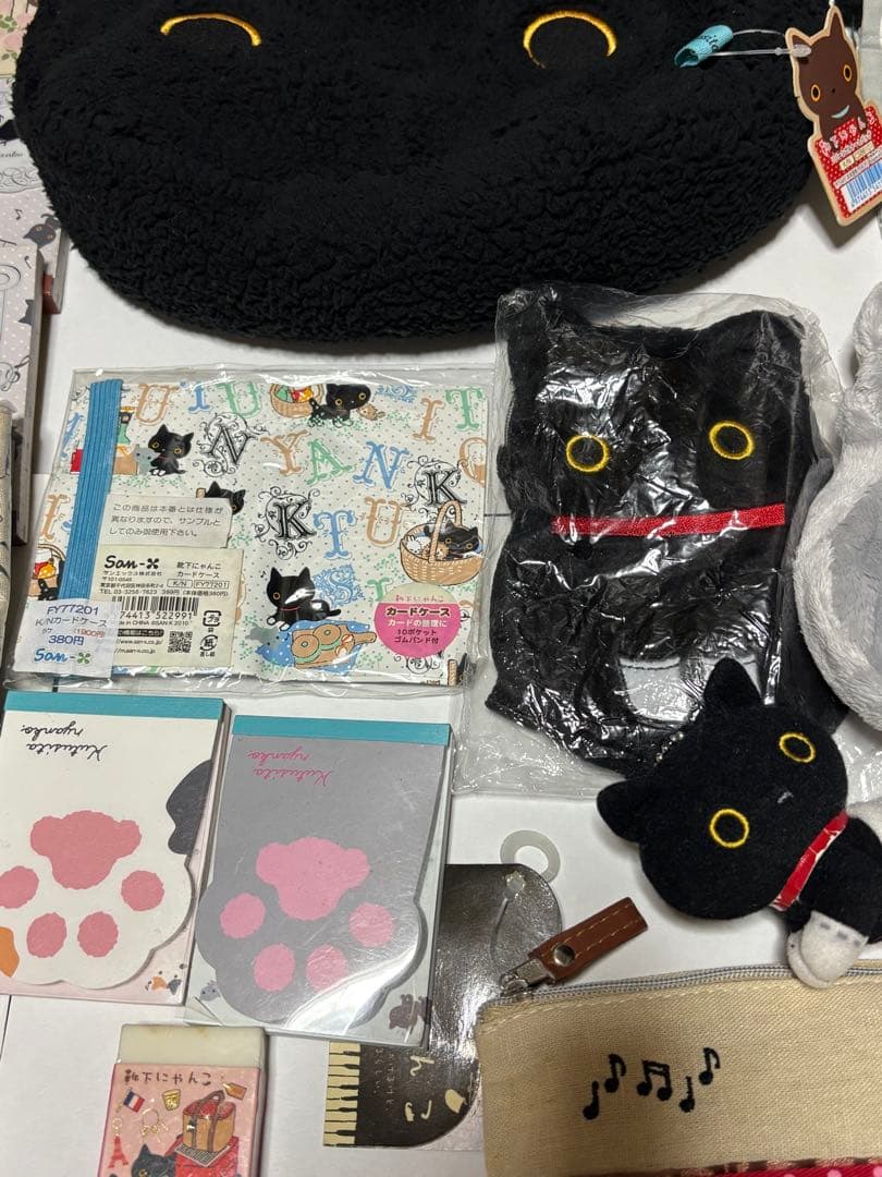 サンエックス　靴下にゃんこ　他　キャラクターグッズ　まとめてセット