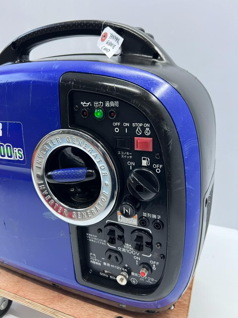 YANMAR ヤンマー インバーター発電機 G1600iS★動作良好 ♪1111