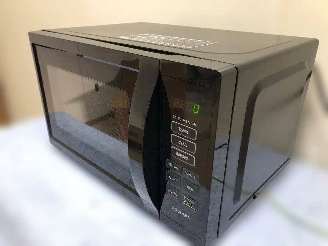 美品 電子レンジ PMB-T178-B 2023年製 全国対応 48279-1-