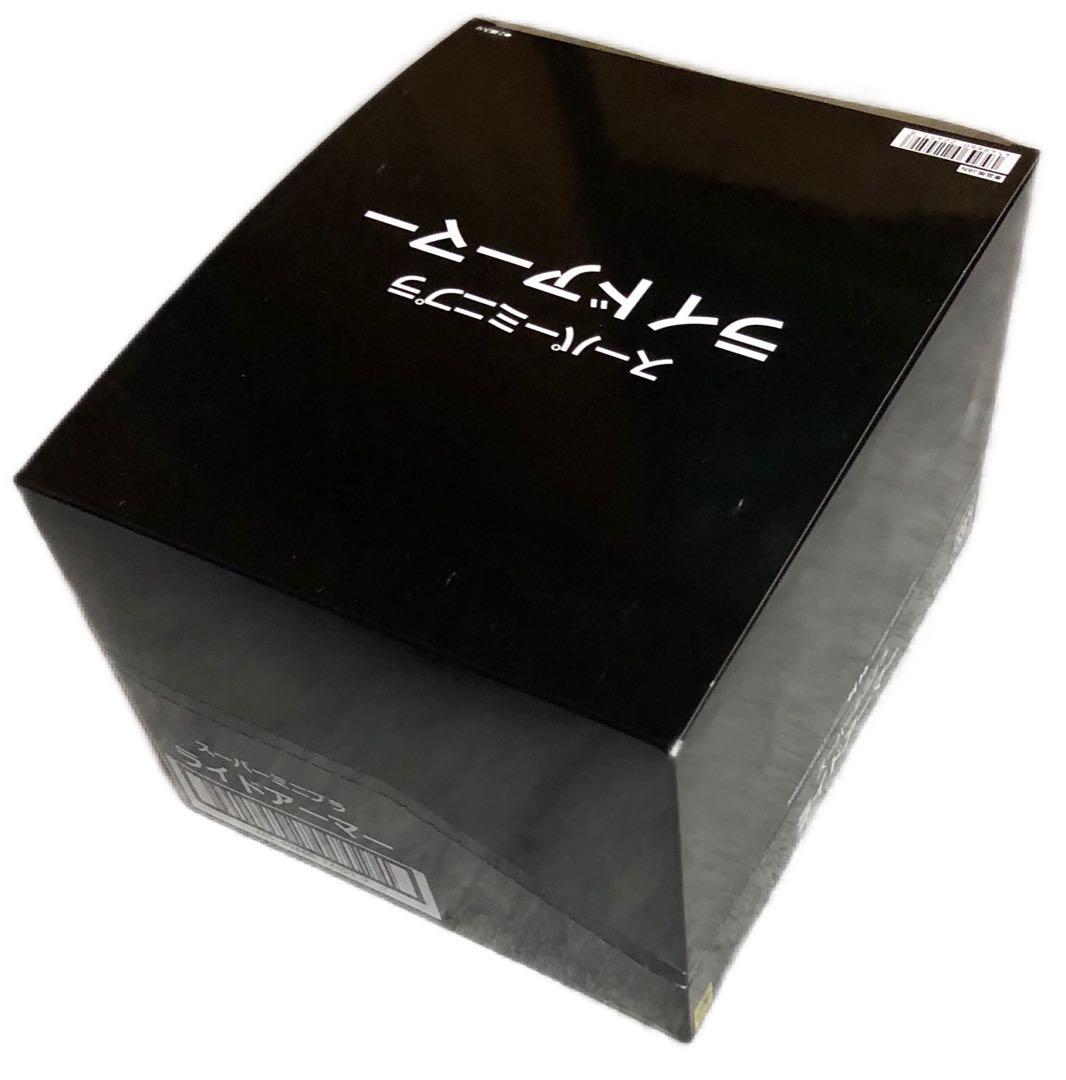 【新品未開封】スーパーミニプラ ライドアーマー 2体セット(ロックマンX)