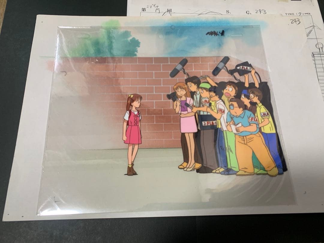 貴重 オリジナル こどものおもちゃ アニメ セル画