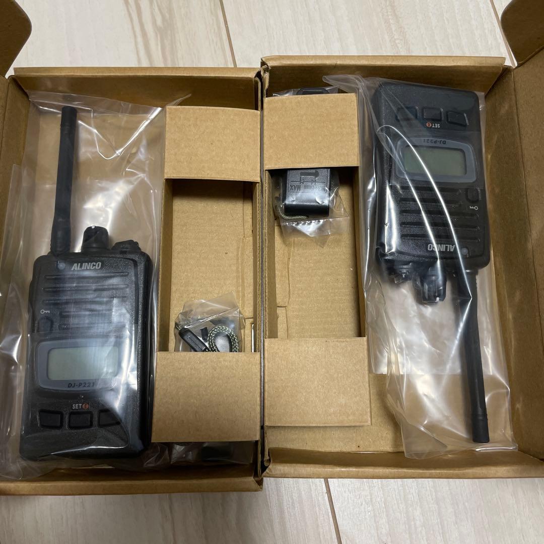 ALINCO DJ-P221 トランシーバー 2台セット