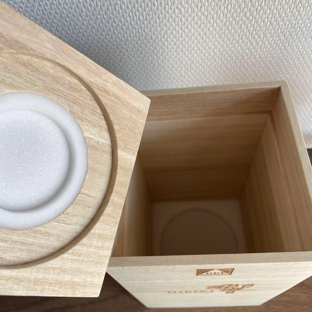 響　100周年記念ウイスキー