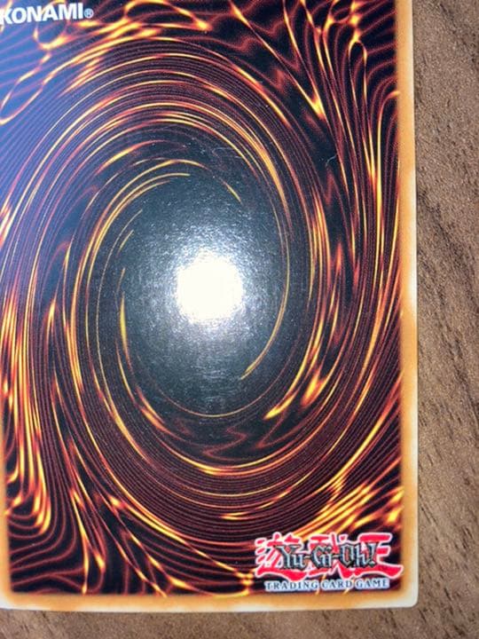 英語　毒蛇神ヴェノミナーガ　1st シークレット