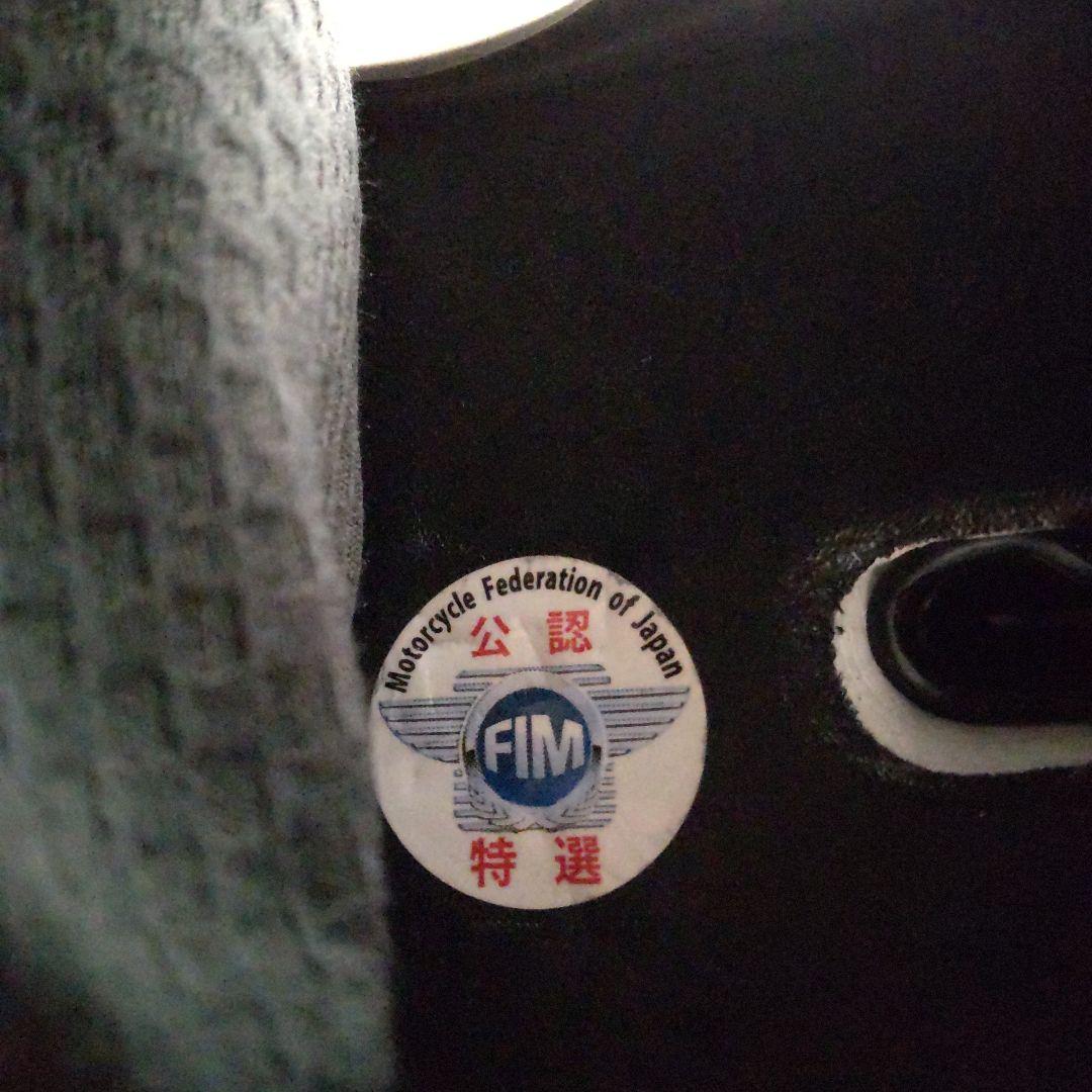 ARAI Astro IQ Mサイズ　シールド４枚　シールドベース付き