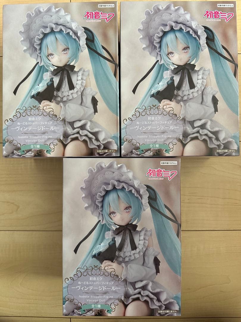 【新品未開封】初音ミク　ぬーどるストッパーフィギュア　ヴィンテージドール　3体