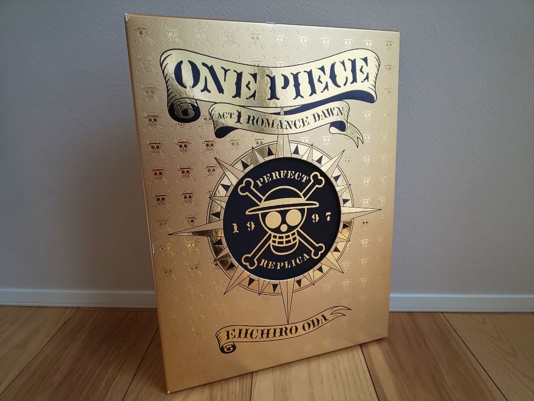 ONE PIECE 1話複製原稿BOX
