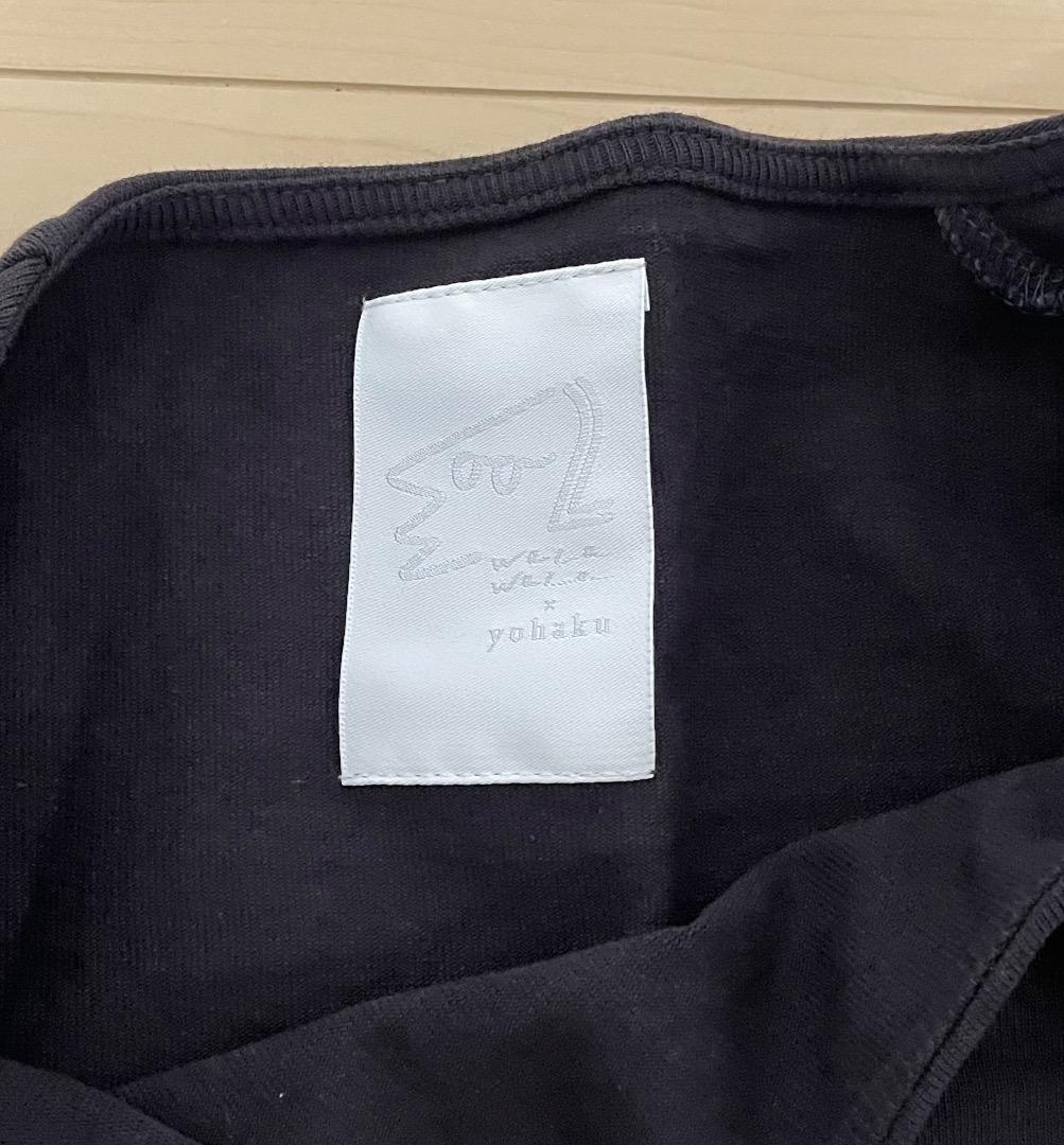 わざわざ パン屋のTシャツ