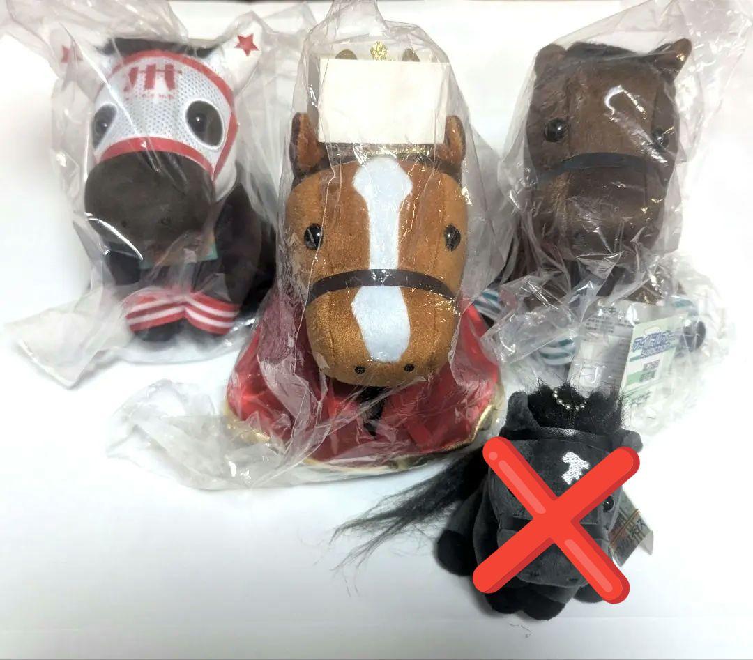 アイドルホース まとめ売り