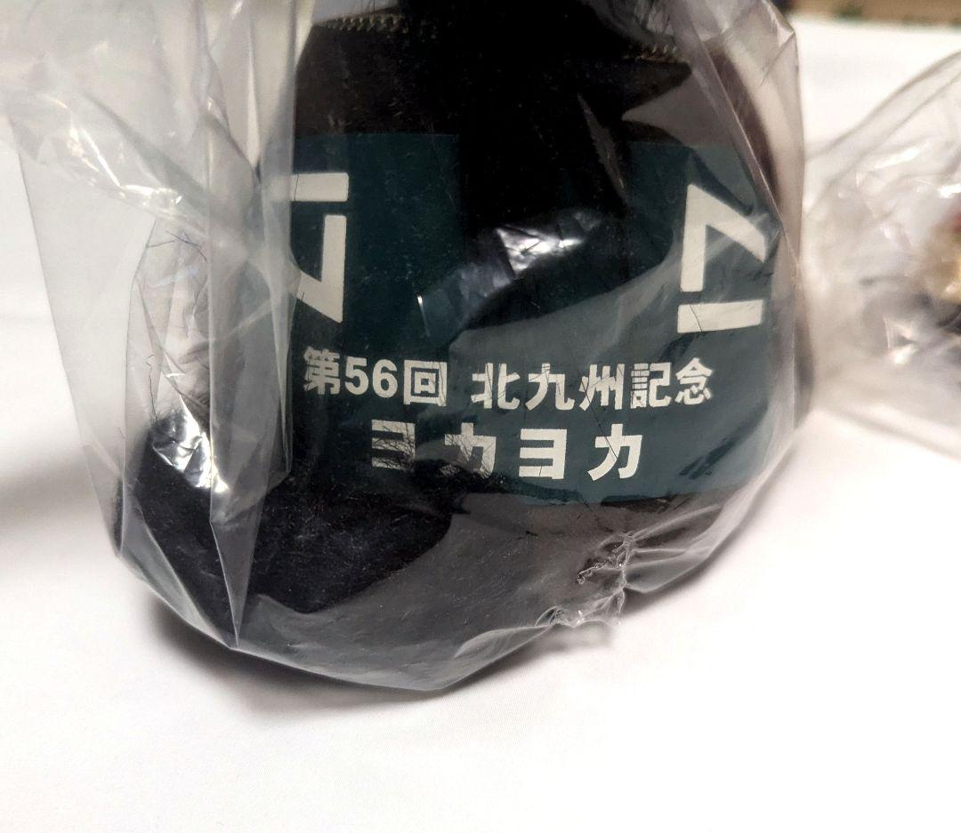 アイドルホース まとめ売り