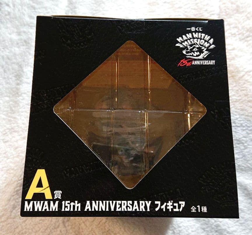【未開封】MAN WITH A MISSION 一番くじ A賞 フィギュア