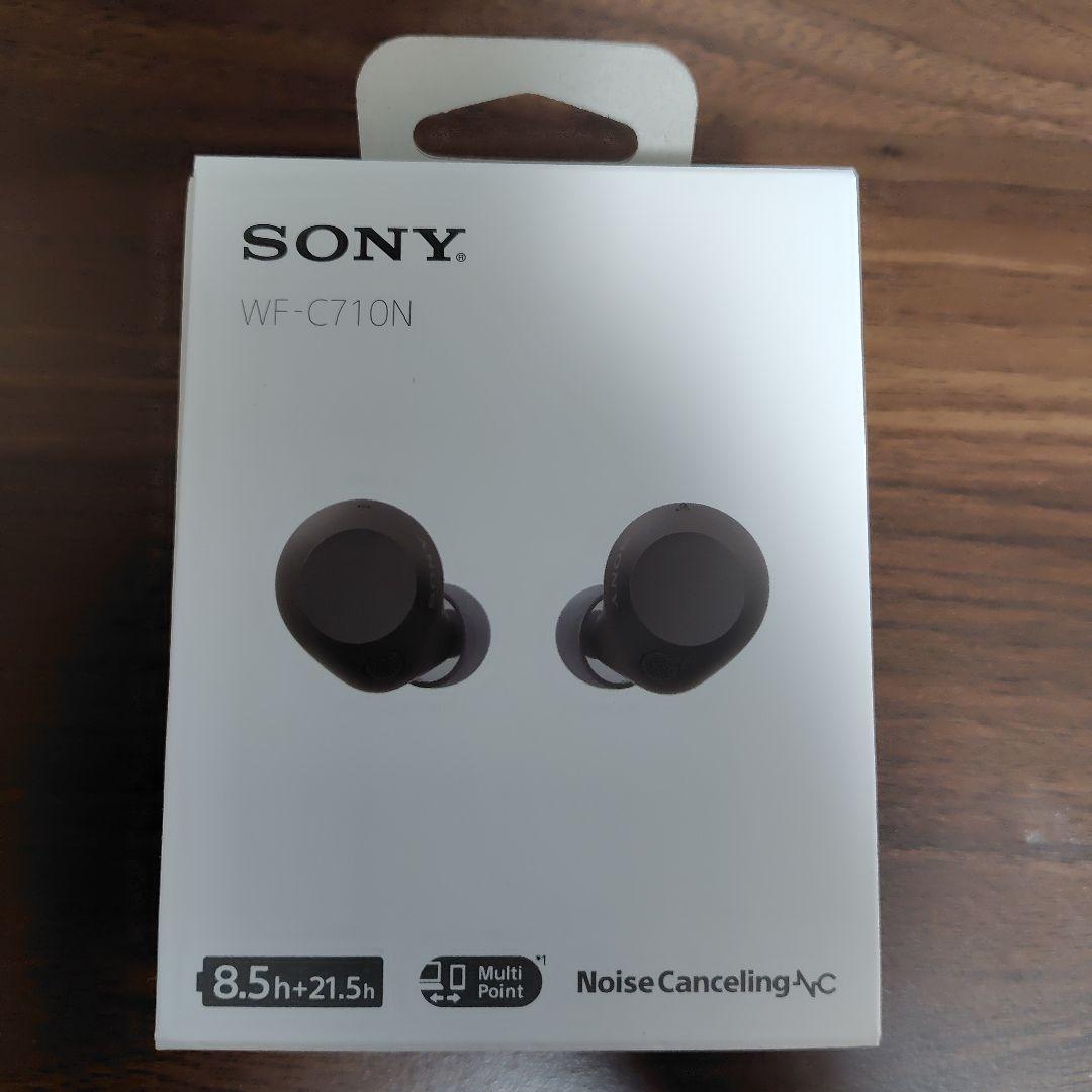 【新品未開封】SONY WF-C710N(ブラック)2025年モデル