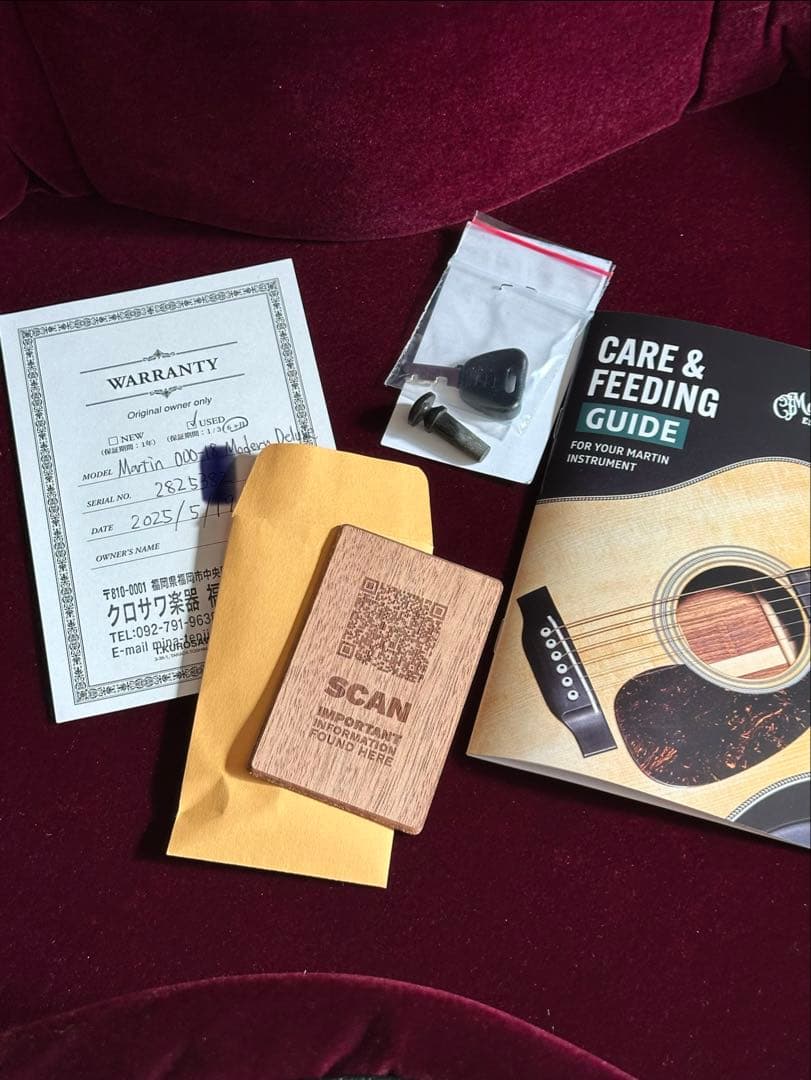【希少】Martin & Co. 000-18 Modern Deluxe