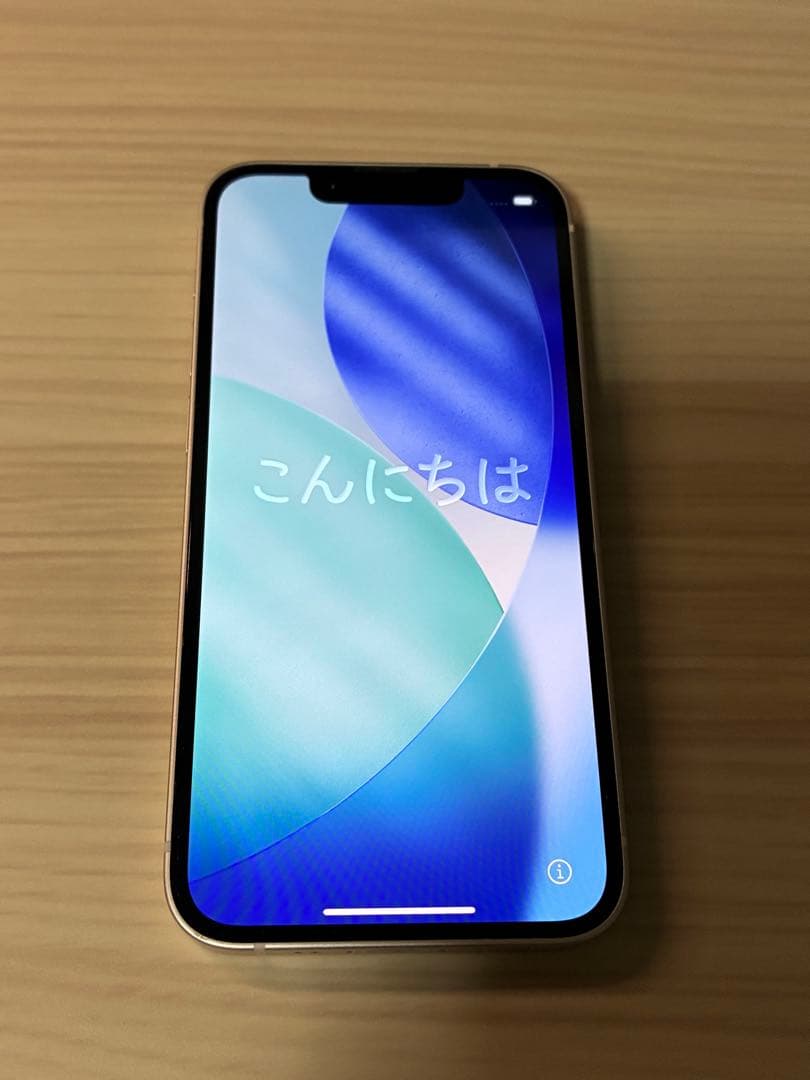 iPhone 13 mini 128GB スターライト 本体