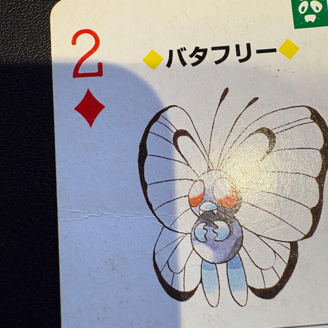 ポケットモンスター トランプカード　赤