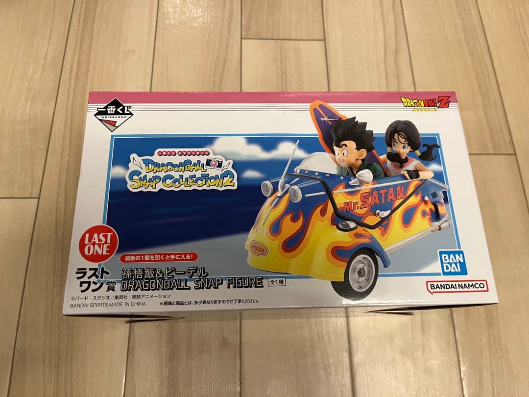 ドラゴンボール SNAP COLLECTION2　ラストワン賞