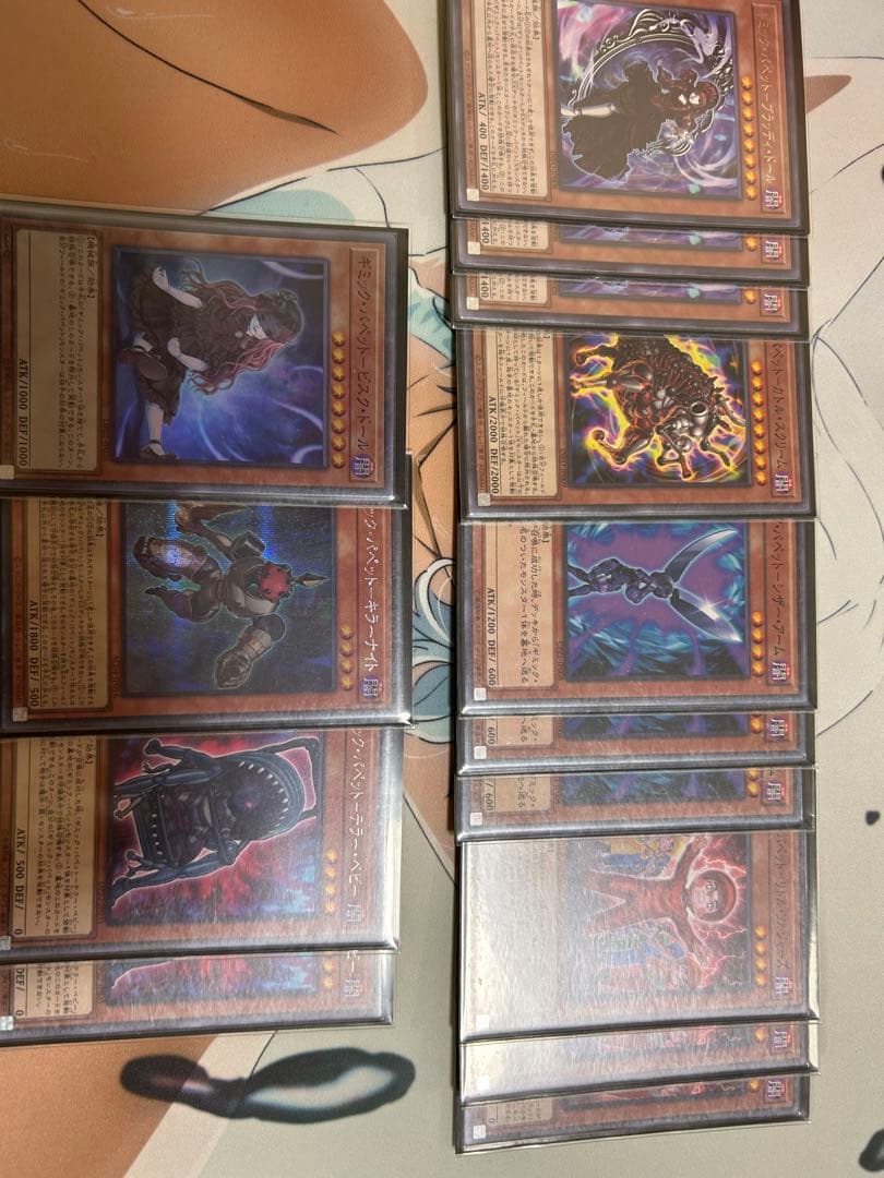 遊戯王引退品 ギミックパペット サイドパーツ 高レート