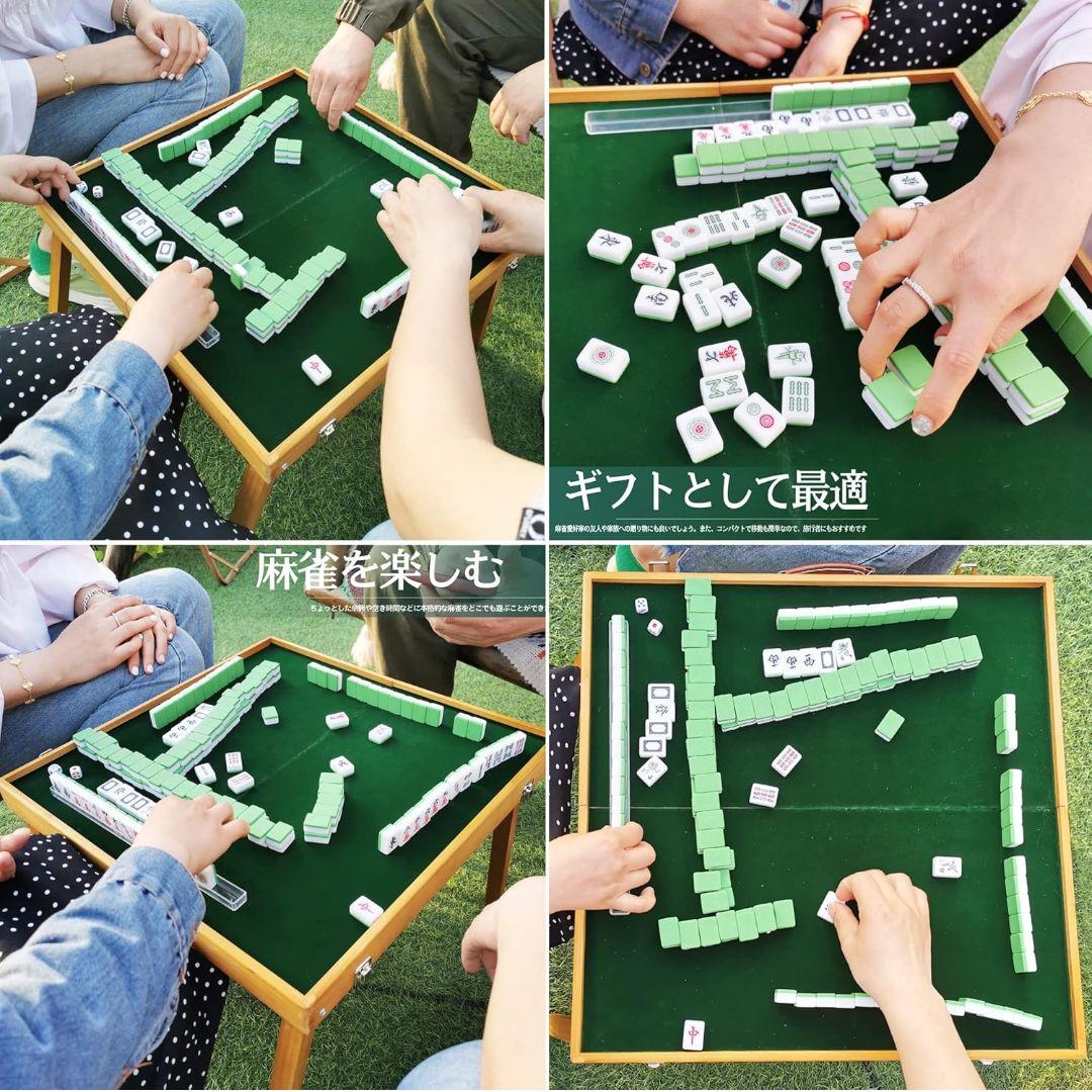 75 新品 麻雀卓 折り畳み式 麻雀牌セット 雀卓 麻雀テーブル 麻雀台 座卓