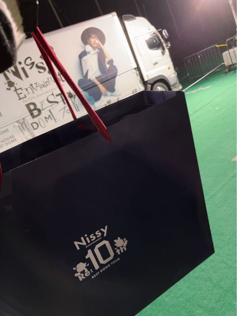 Nissy プレミアムVIPシート　グッズ