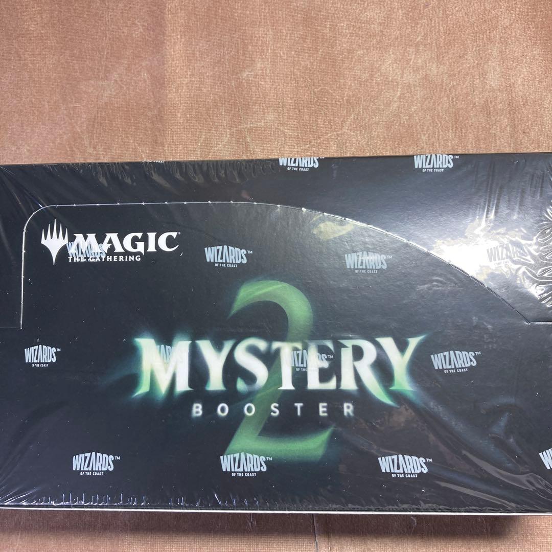 MTG Mystery Booster 2 Box 未開封（24パック入り）