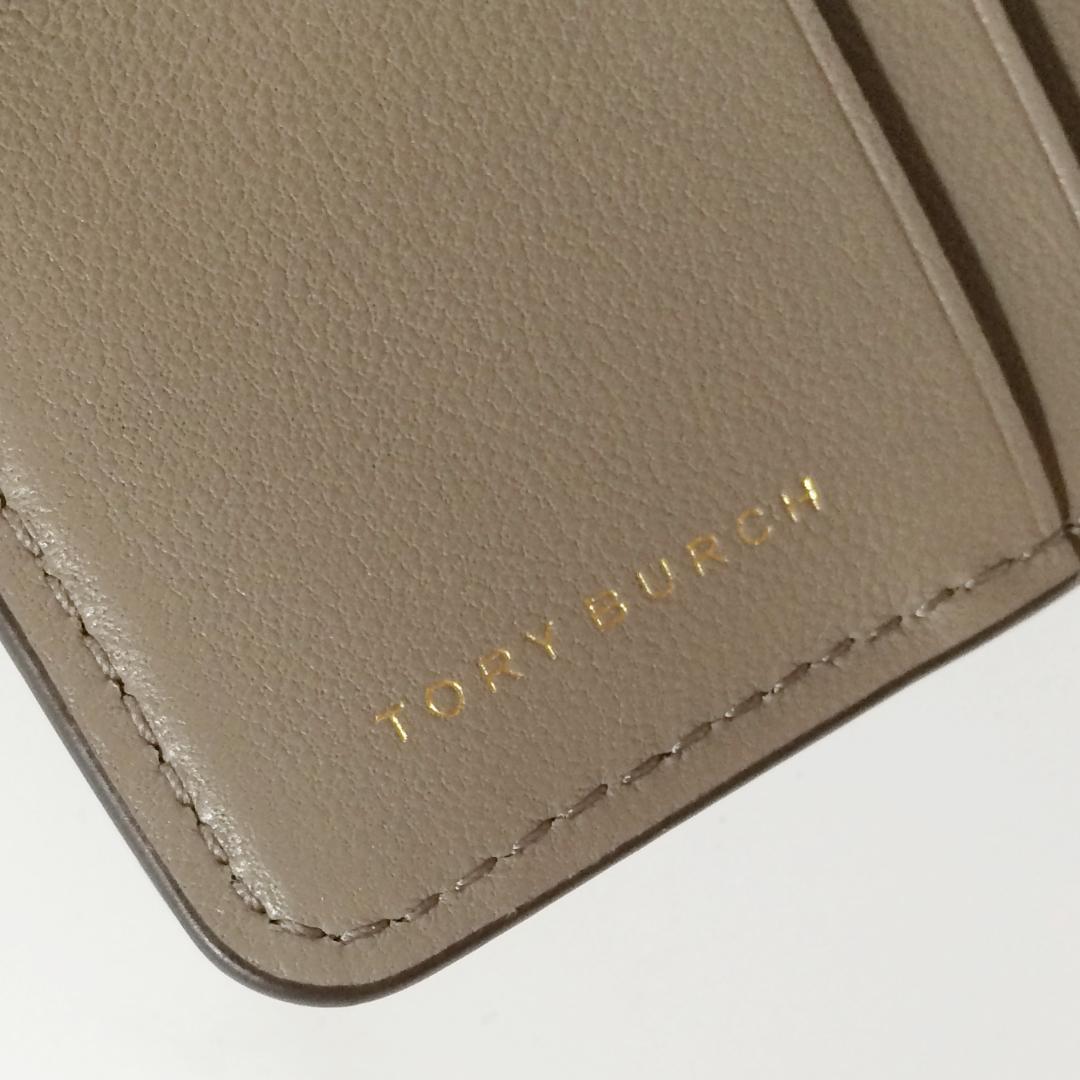 トリーバーチ キルティング 二つ折り財布 グレージュ TORYBURCH
