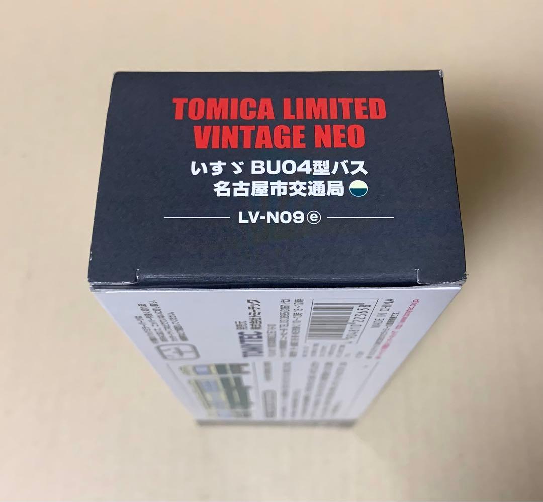 トミカ リミテッド ヴィンテージ ネオ　いすゞ BU04型バス 名古屋市交通局