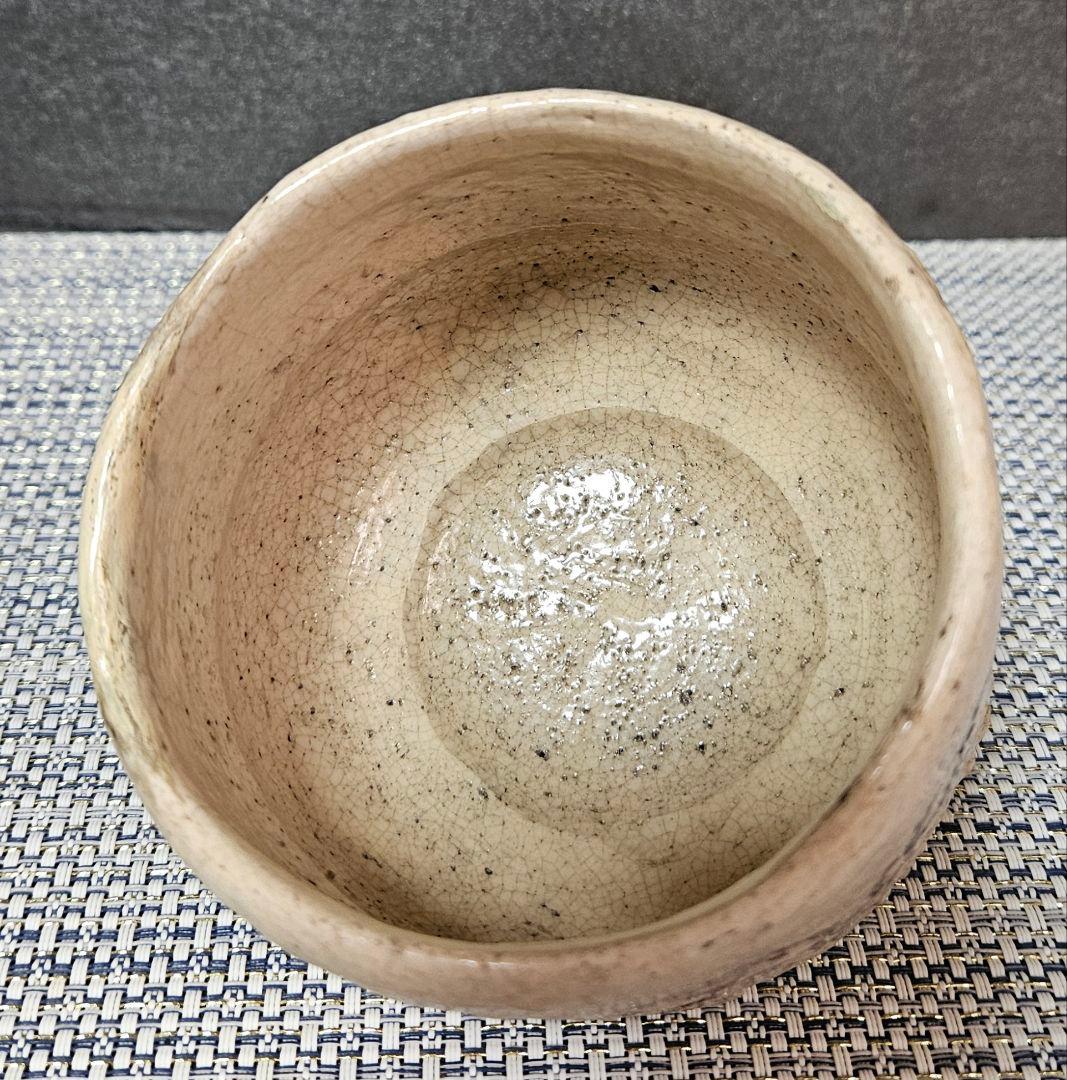 【時代古作品❗】明治〜大正時代頃　兵庫県 朝霧焼　明石焼　人物絵　文字入り　茶碗