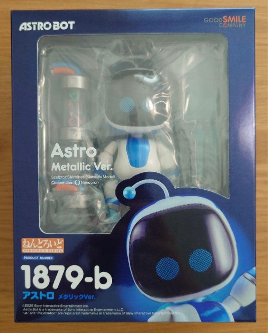 ねんどろいど フィギュア アストロ メタリックVer