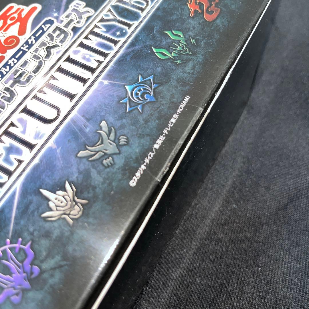 遊戯王 クォーターセンチュリーアートコレクションBOX