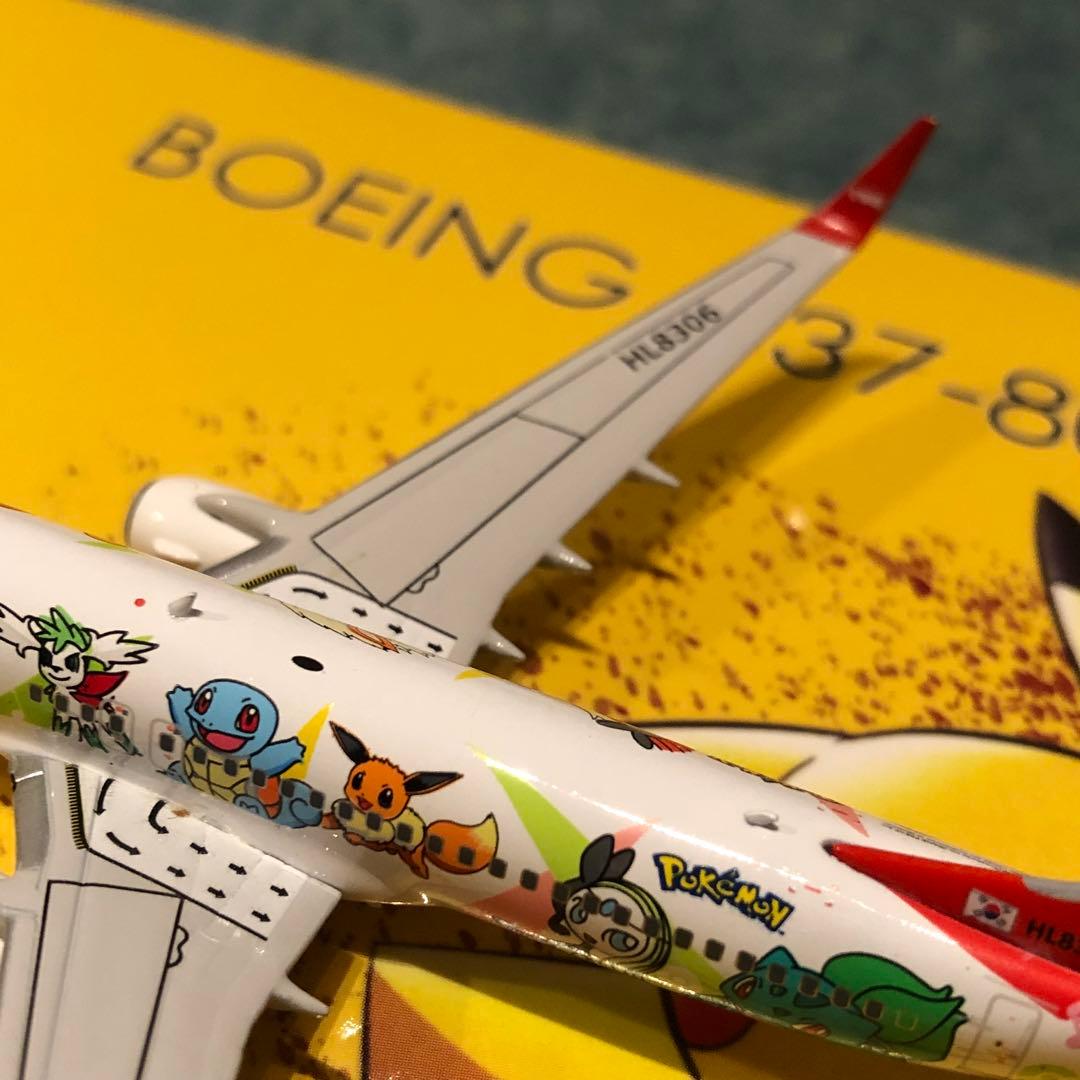 t'way 737-800 ポケモンジェット ティーウェー Phoenix