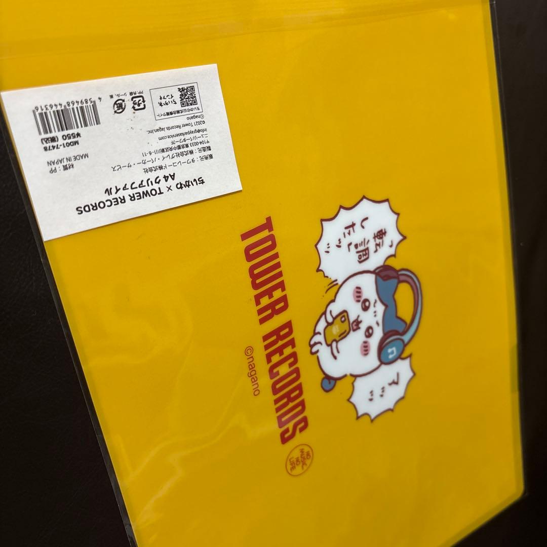 ちいかわ×タワーレコード クリアファイル