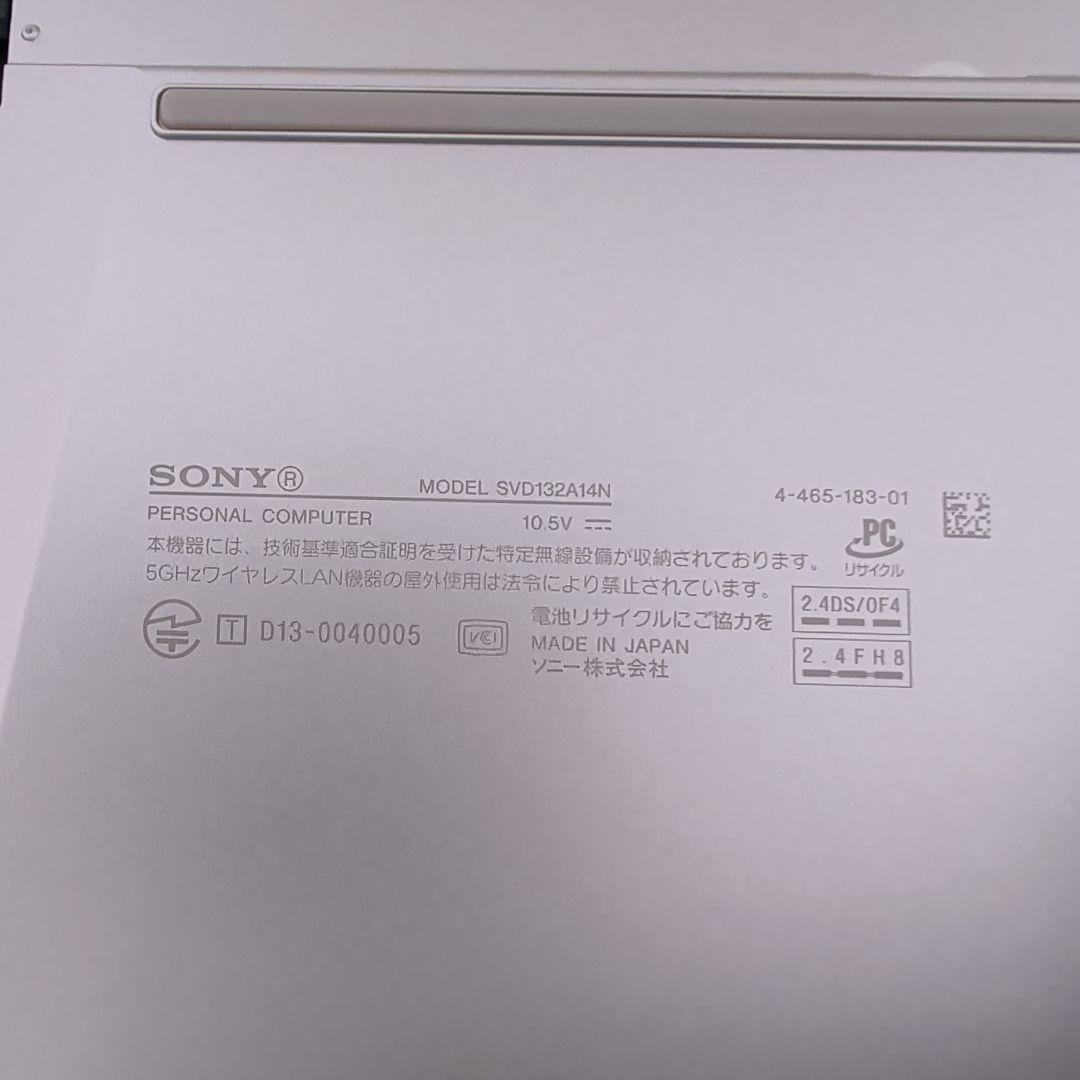 ソニー VAIO タブレット型 Core i5-4200U SSD 256GB