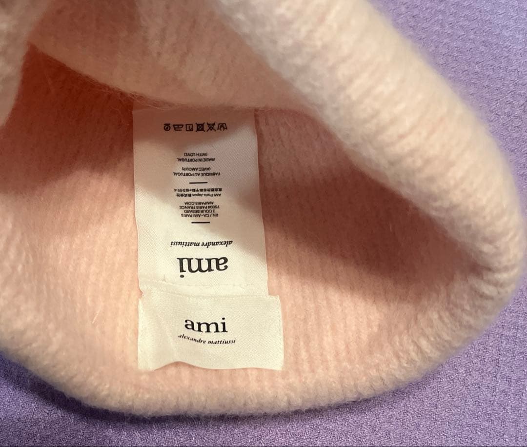 【新品】AMI DE COEUR CLOUDY アルパカ ニット ビーニーピンク