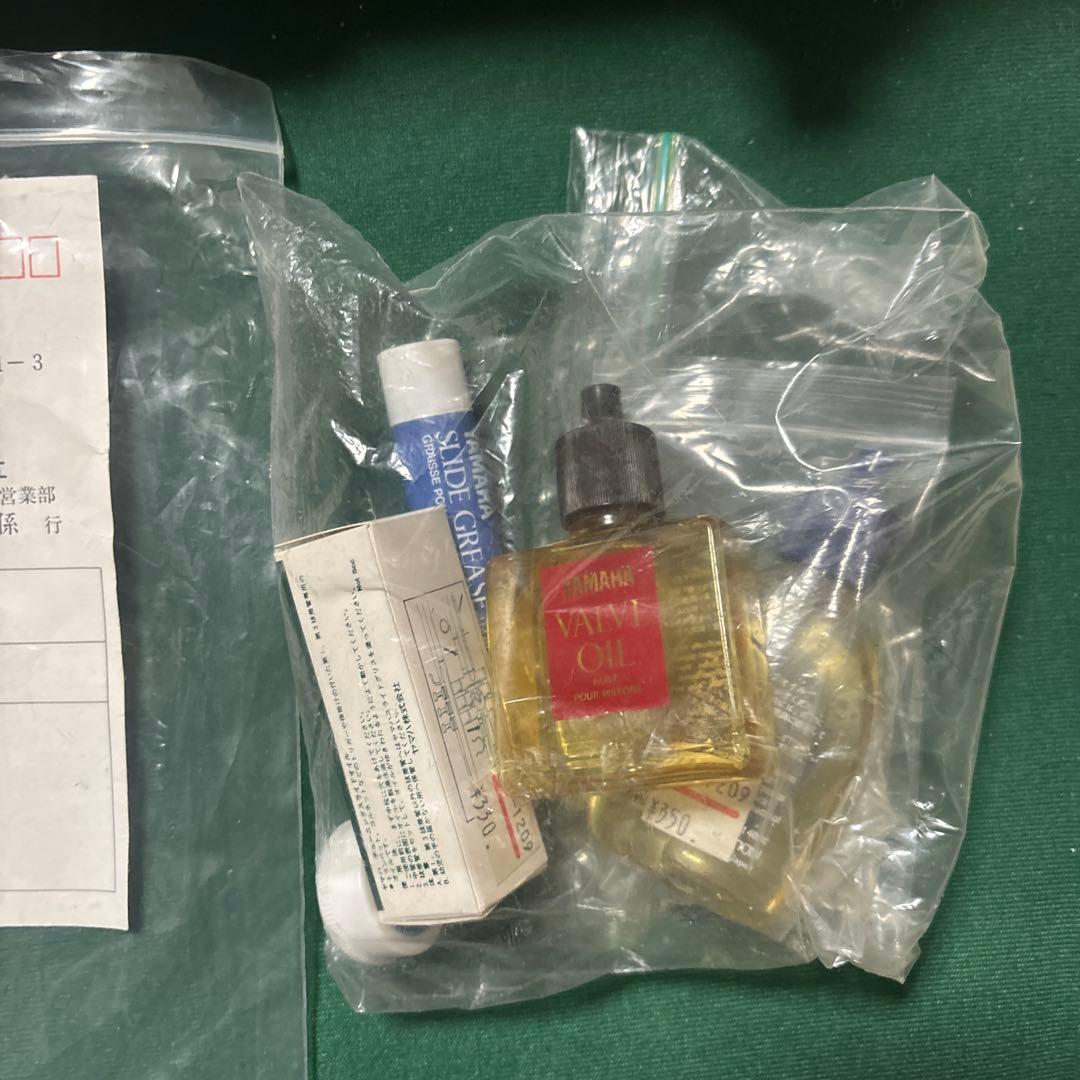 YAMAHA YTR-6320トランペット本体 ゴールド ハードケース付き