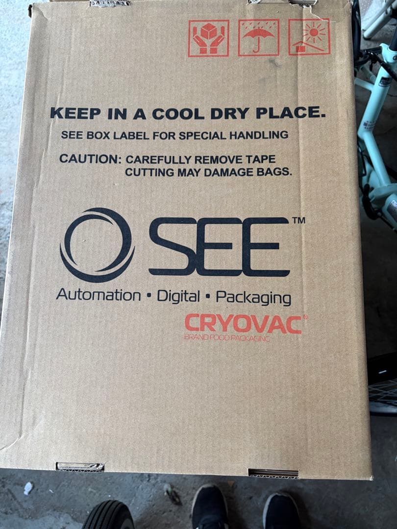 食肉包装材　200mm×450 真空袋